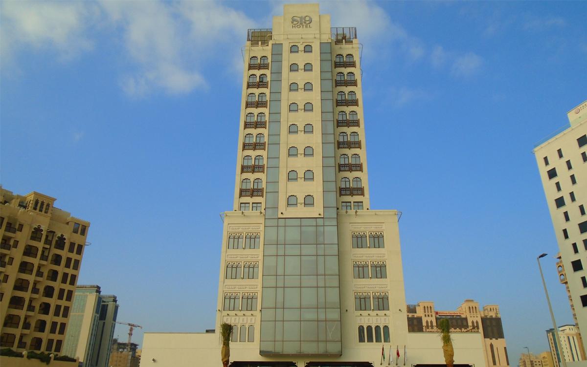 Office /Hotel Building on Plot No. 326-1068 at Al Jadaf