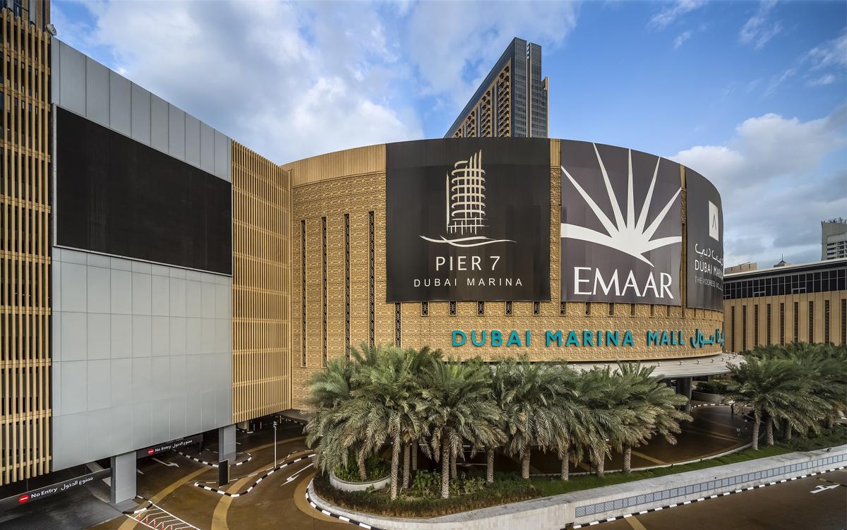 Dubai Marina Mall and Hotel