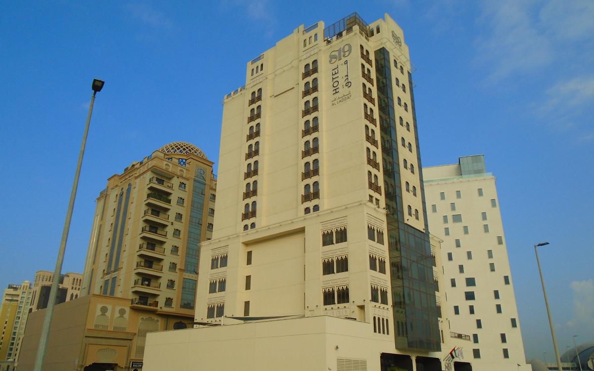 S19 Hotel-Al Jaddaf, Dubai