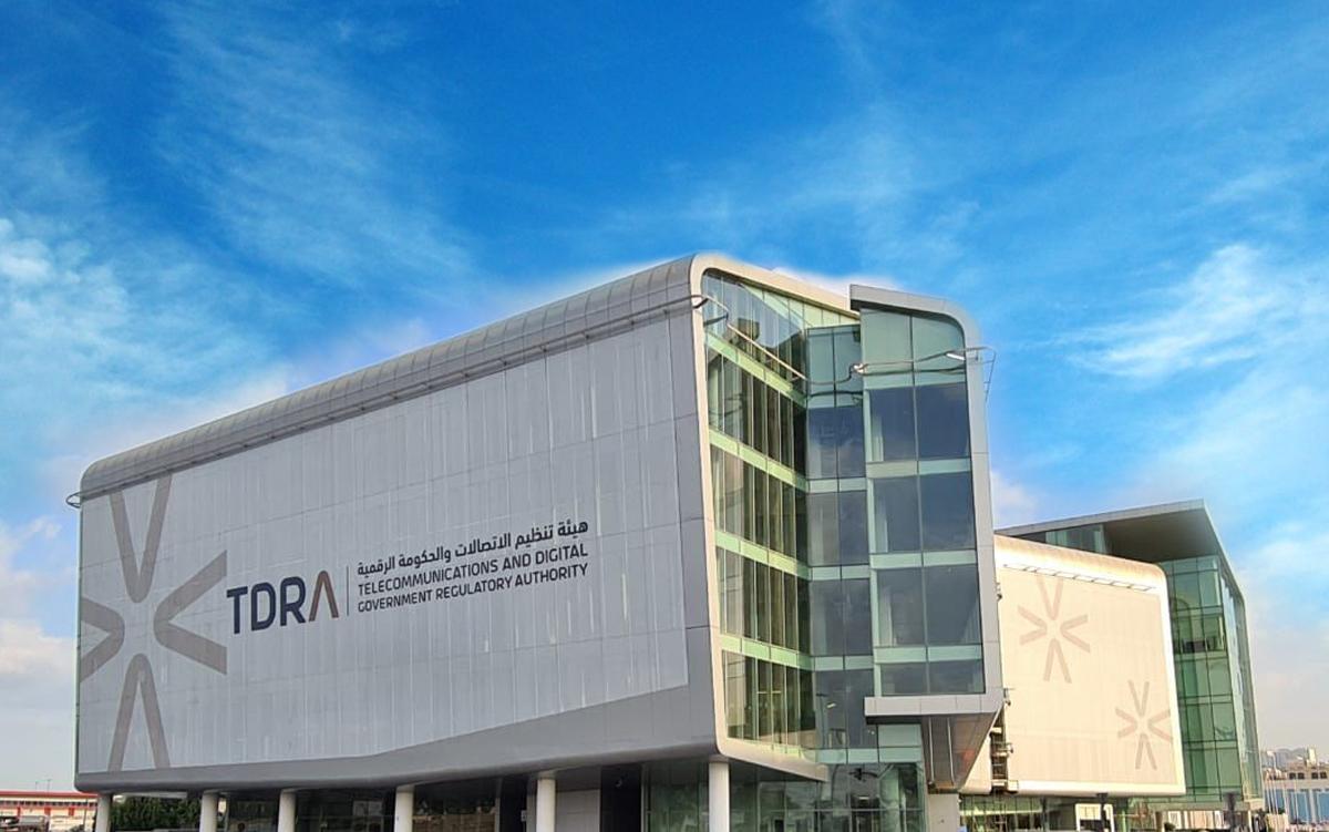 New Building Telecommunications Regulatory Authority Headquarters Dubai