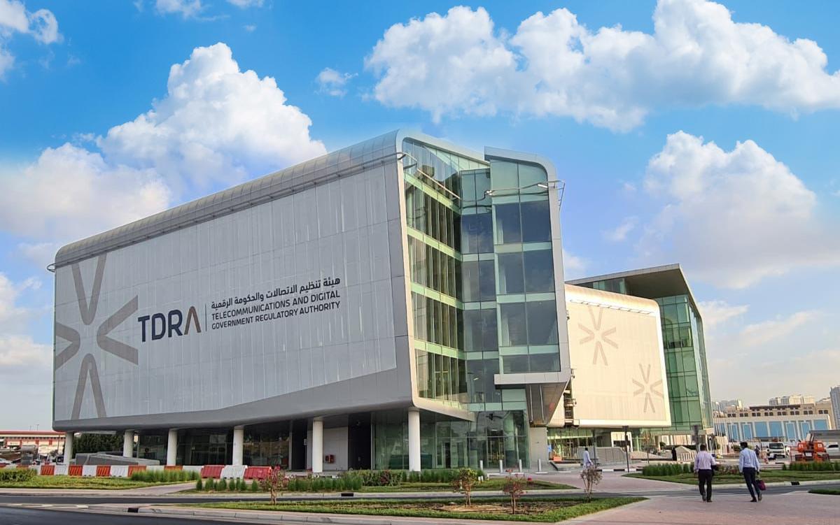 New Building Telecommunications Regulatory Authority Headquarters Dubai