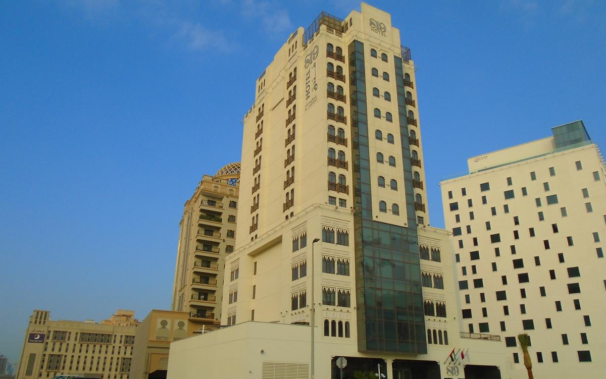 S19 Hotel-Al Jaddaf, Dubai