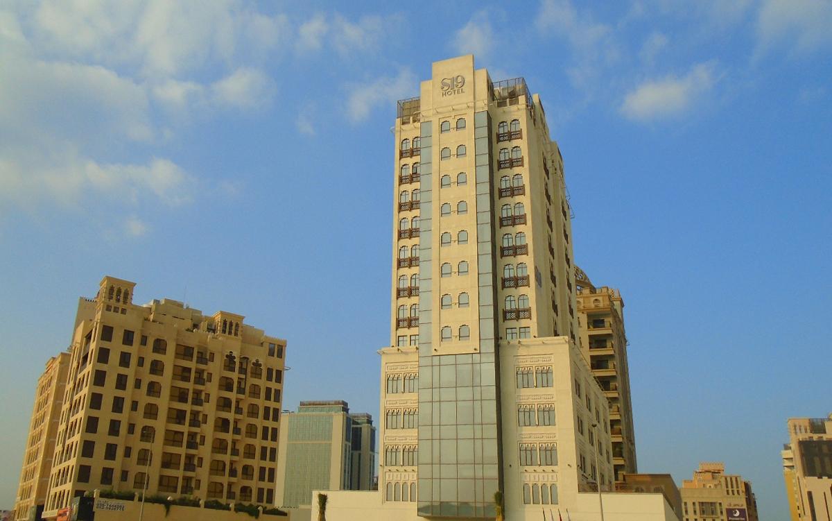 S19 Hotel-Al Jaddaf, Dubai